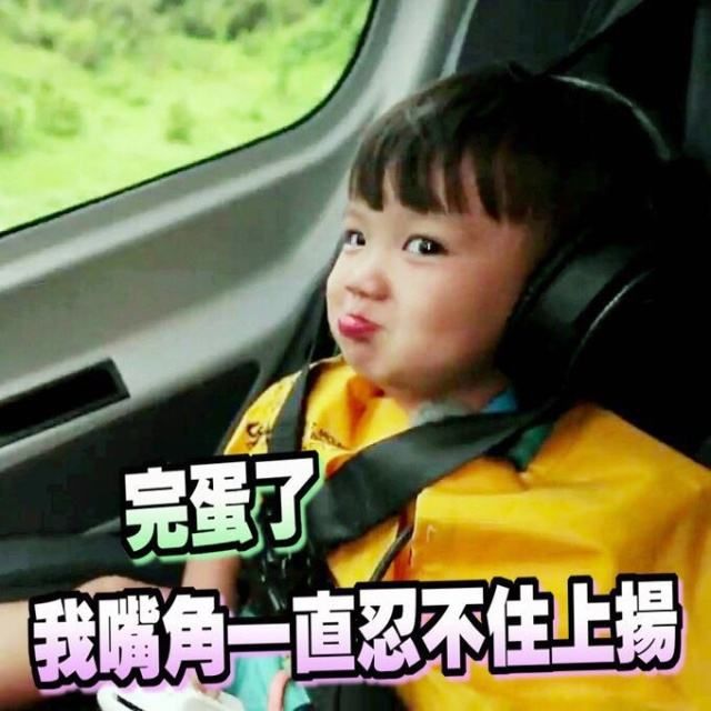 卡里突然多出十万没人联系,卡里突然多出了100万