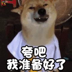 粉丝专属，放款难？南房叔让你1-2天就能放款！