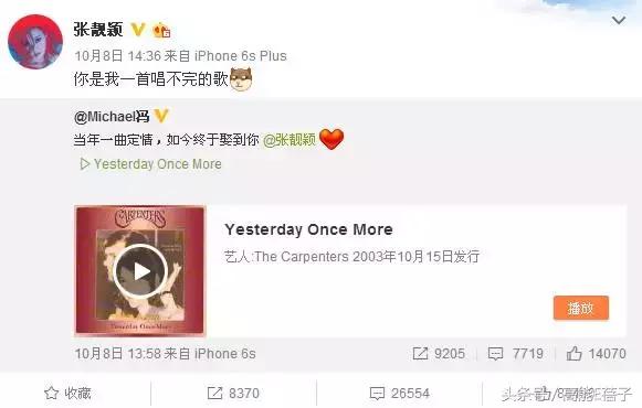 张靓颖这该死的爱情,张靓颖封神之作我的梦