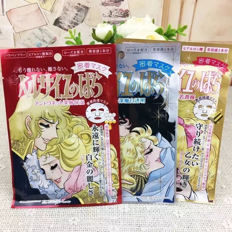 买面膜最好不要买软膜粉呀,最好用的大牌面膜推荐