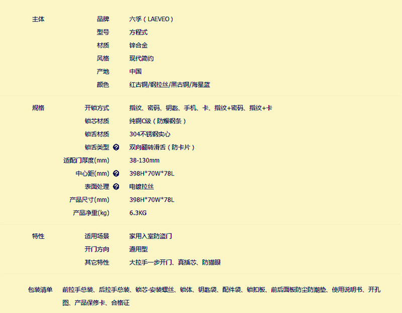 强迫症的经典药物,强迫症患者药物副作用