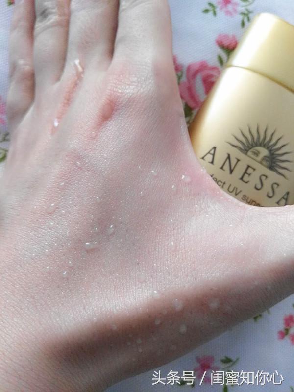 资生堂安热沙防晒全球购,资生堂安热沙安耐晒防晒霜