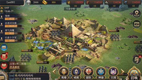 网易520游戏发布会汇总,网易游戏520发布会新游戏