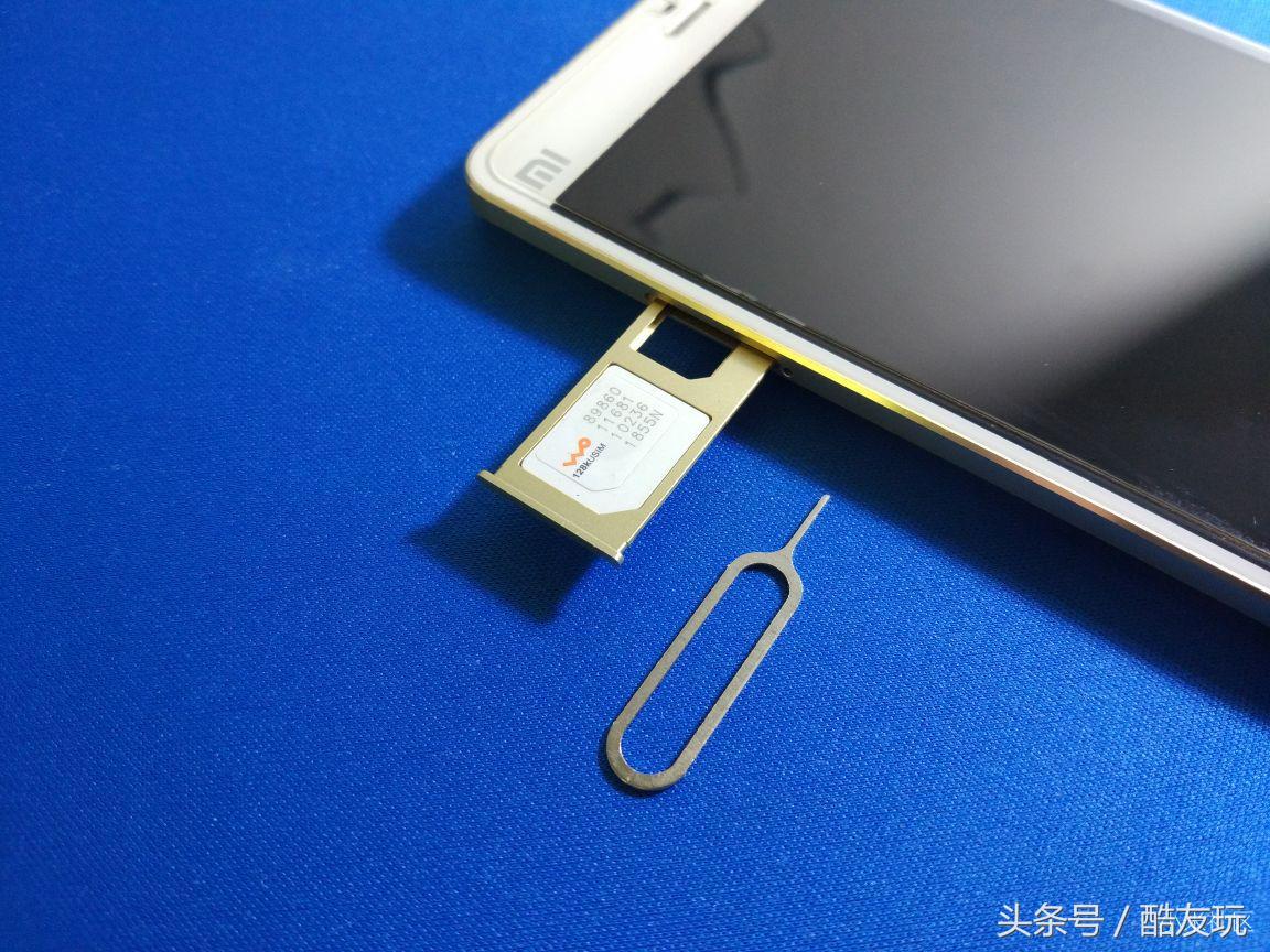 小米note11pro续航,小米notepro系统优化