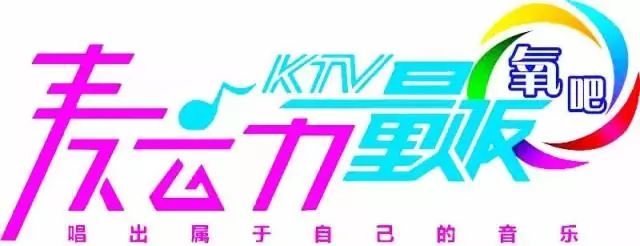 丽江永胜药店招聘,招聘信息最新招聘丽江销售