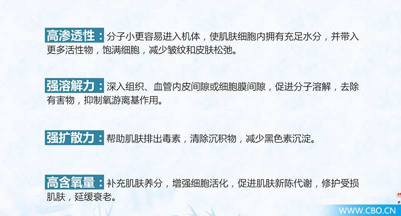 品牌丨“中国智造”走向国际，仪玳妆品规模亮相上海美博会