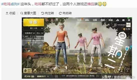 见不得撒狗粮！但这波操作，真的服气！