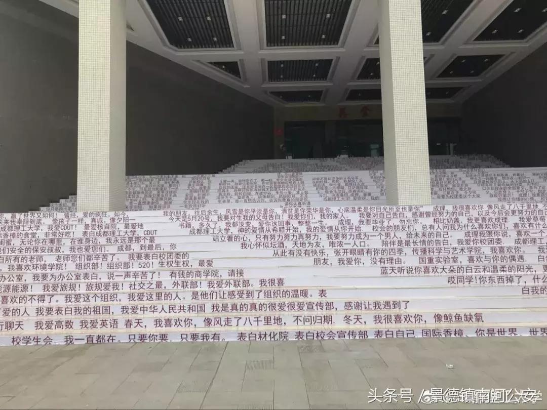 见不得撒狗粮！但这波操作，真的服气！