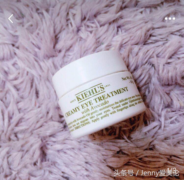 科颜氏a醇肤感,科颜氏系列产品大全