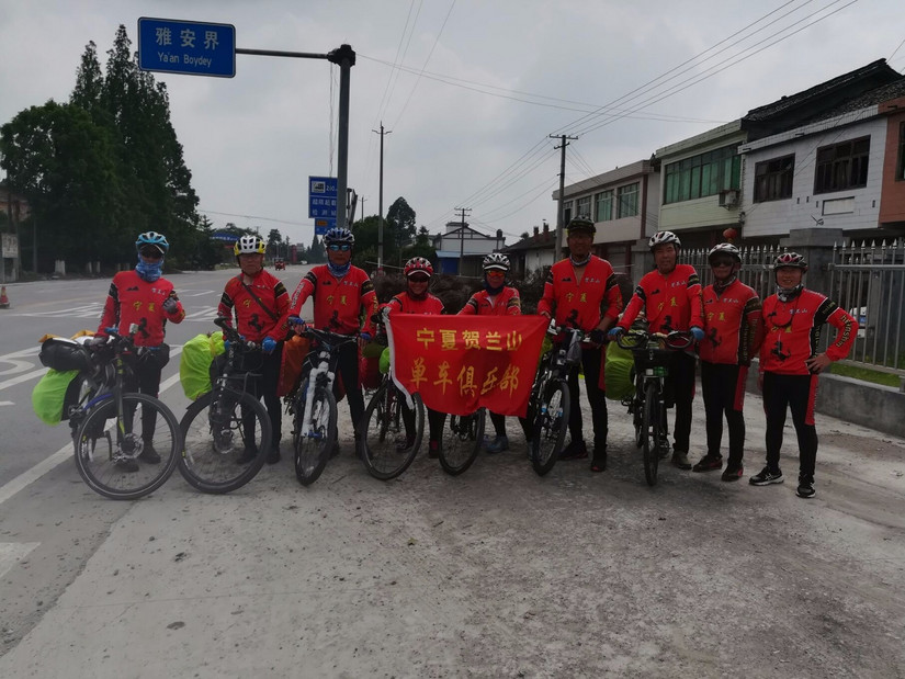 骑行318川藏线梦想,太原单车骑行西藏318川藏线