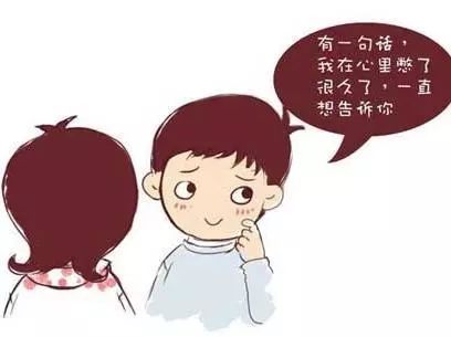 嘿我喜欢你,嘿我喜欢你照片