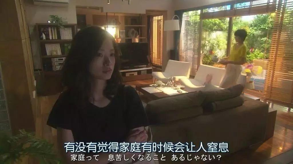 日本电影昼颜观后感,日本电影昼颜解析