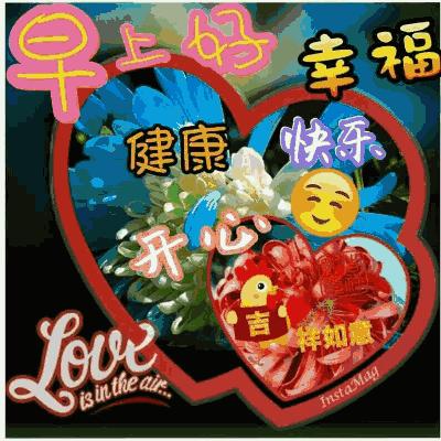 明日小满，送你好看的群聊动图，请收下