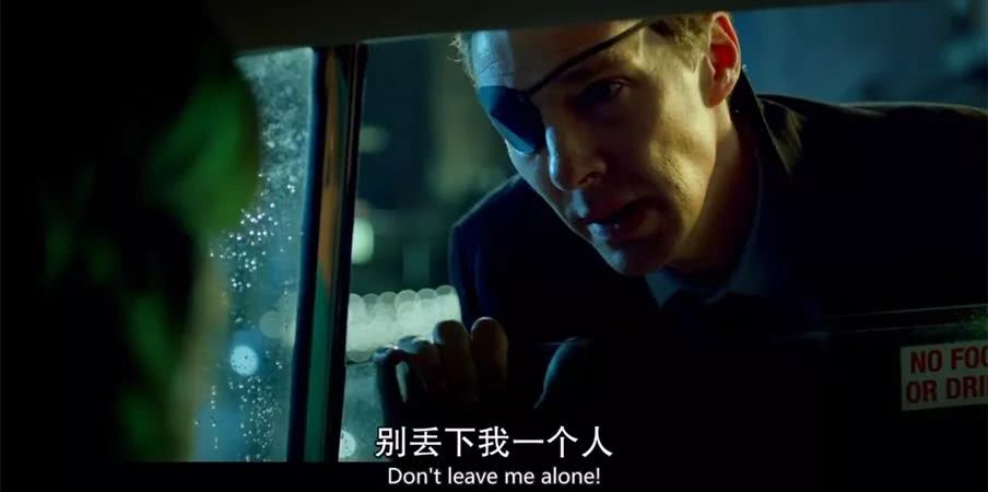 好看的卷福新剧,卷福新剧人格