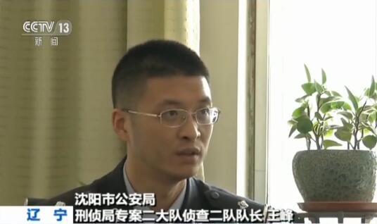 靠谱的荐股群骗局,股票微信荐股骗局套路