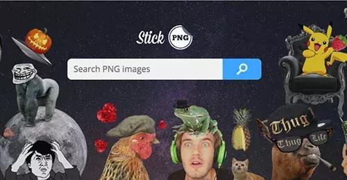 如何做png透明图片,如何用ps把图片变成png背景透明的