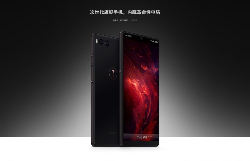 锤子坚果r1恢复出厂,锤子坚果r1维修