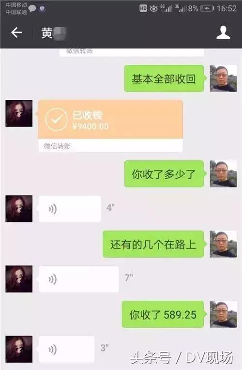 微信可以发5万红包吗,微信能申请发大额红包吗