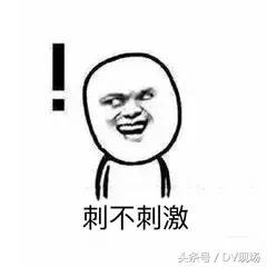 微信红包可以发1万元吗,微信最多可以发多大红包