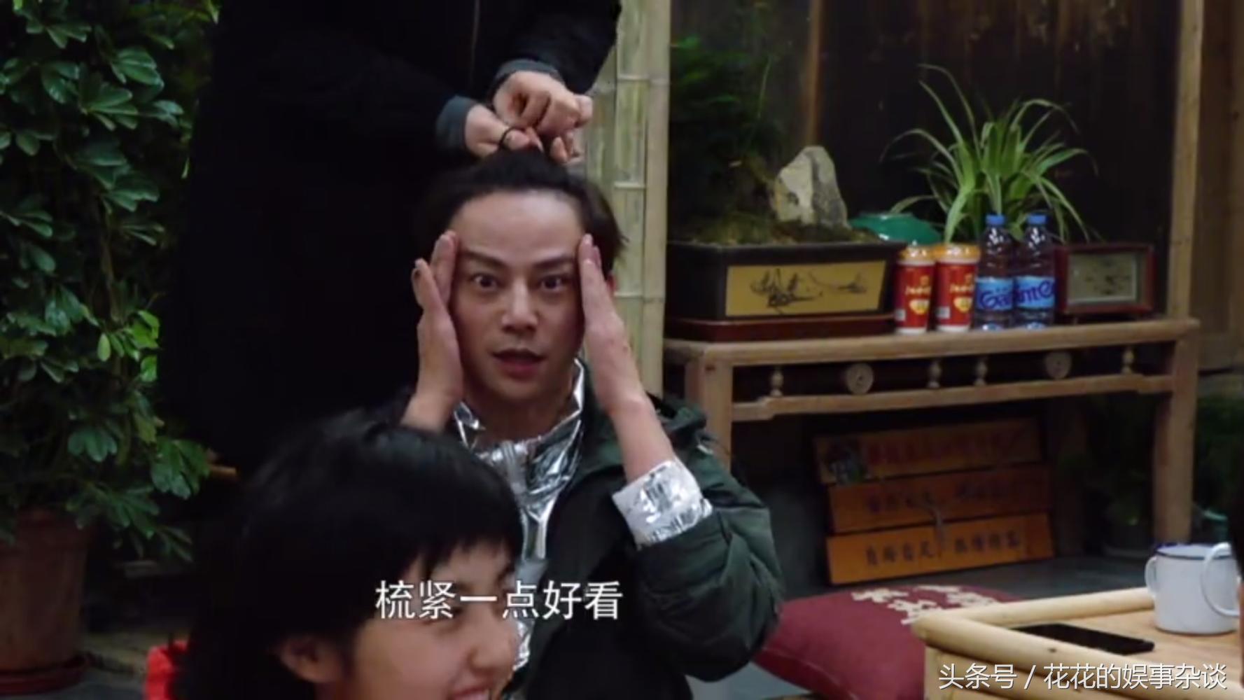 宋丹丹给黄磊扎头发,宋丹丹蘑菇屋大华