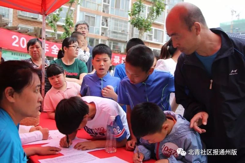 农民大爷挑战吉尼斯纪录,86岁老人挑战吉尼斯纪录