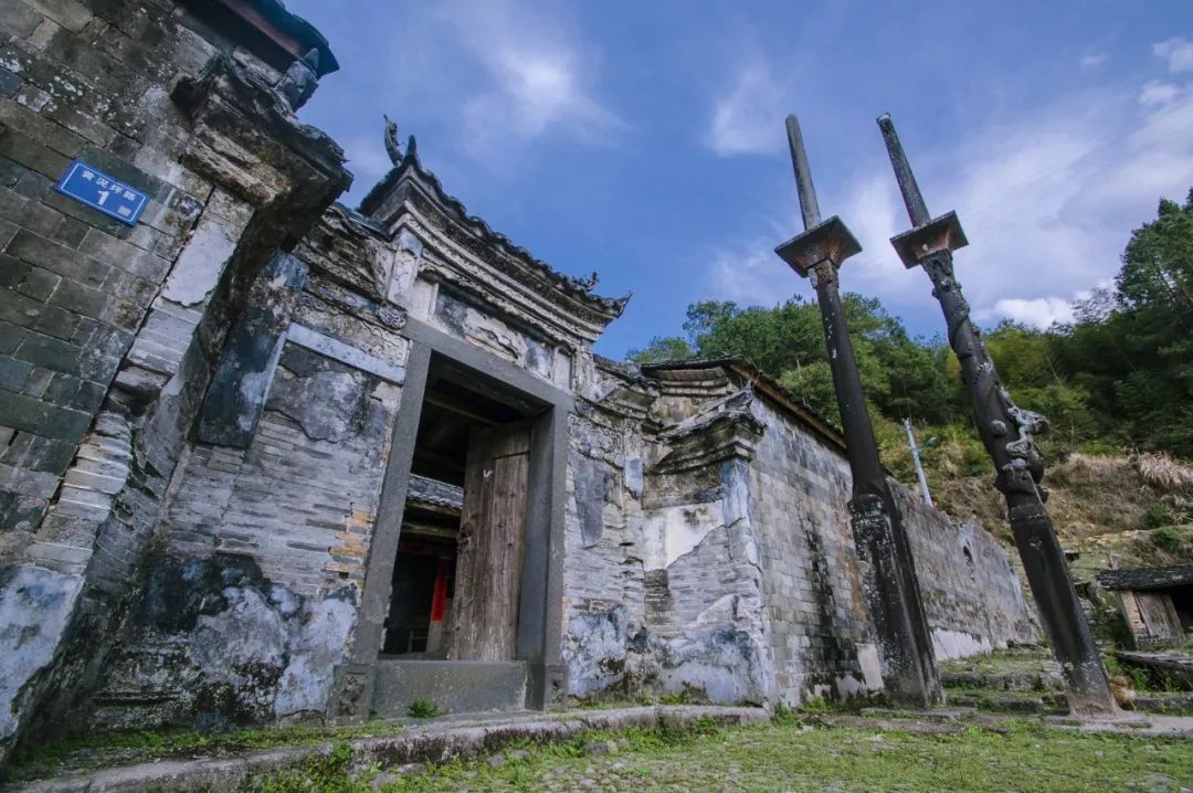 进士第匾额,进士第祠堂