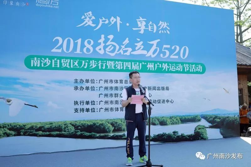 骞垮窞鍗楁矙寰掓2019,寰掓骞垮窞鍗楁矙