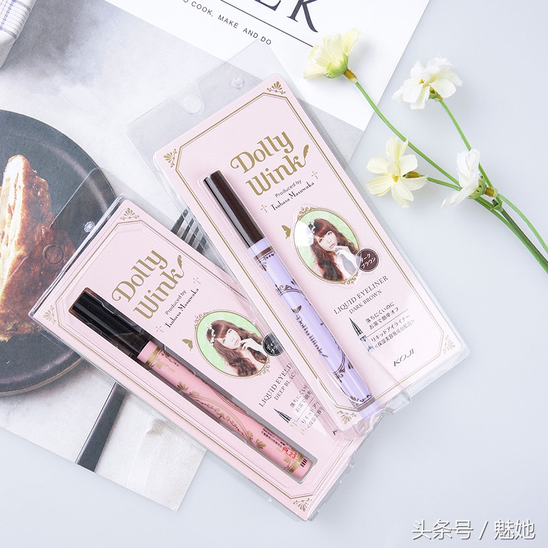 十大公认好用眼线笔,十大好用的眼线笔推荐