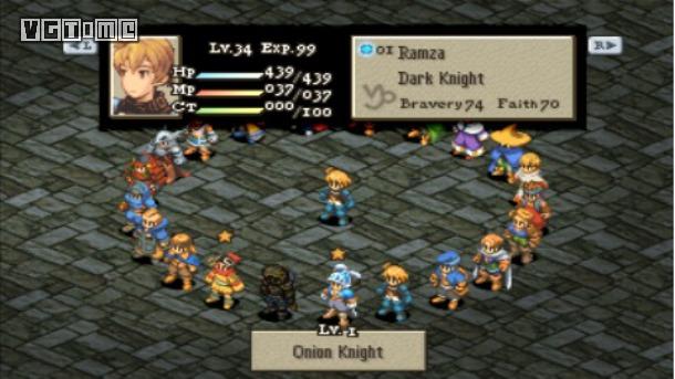 最终幻想战略版隐藏人物排行,最终幻想2资料设定图解