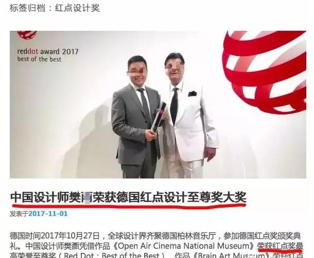 红点奖抄袭，MK抄袭大品牌，你怎么看待这一现象？