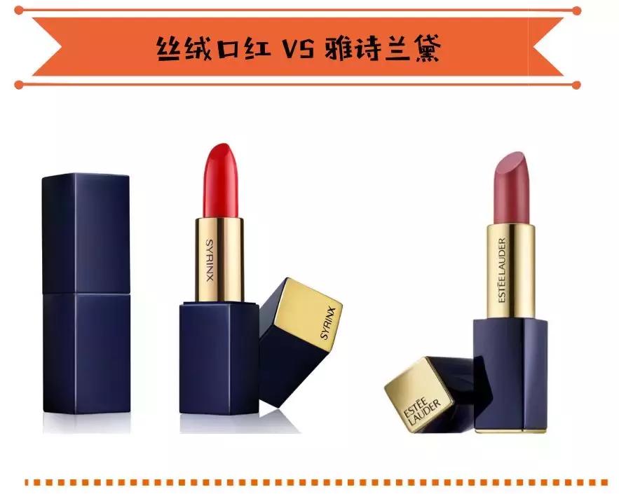 红点奖抄袭，MK抄袭大品牌，你怎么看待这一现象？