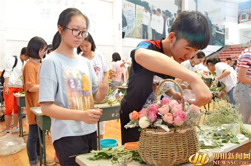 宜宾市三中十佳歌手,宜宾三中体育艺术节