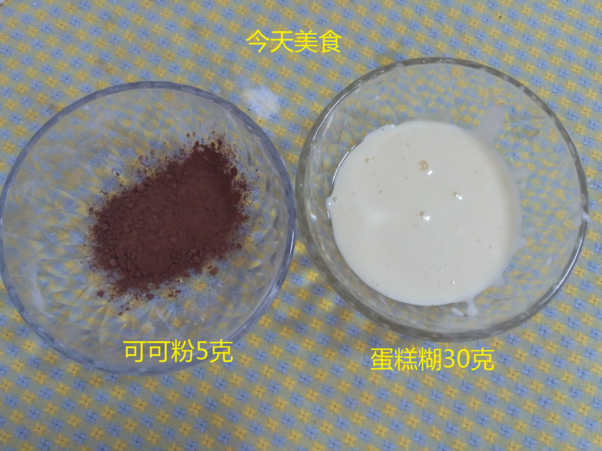 这有详细图文介绍，学一学怎么做蛋糕，就不会被戚风给“气疯”了