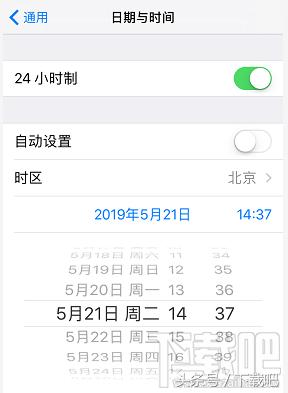苹果手机无法加载存储信息,苹果手机为啥按两下下载不了软件