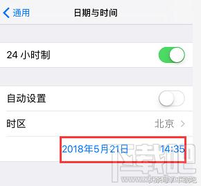 苹果手机很多软件都下载不了,苹果手机上下载的app用不了怎么办