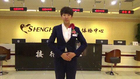 常吃这四种东西远离宫颈疾病,宫颈活检诊断宫颈疾病