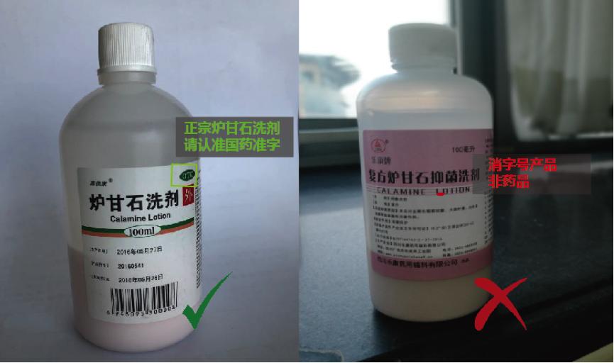 小孩玩沙生病,小孩玩沙怎么引导