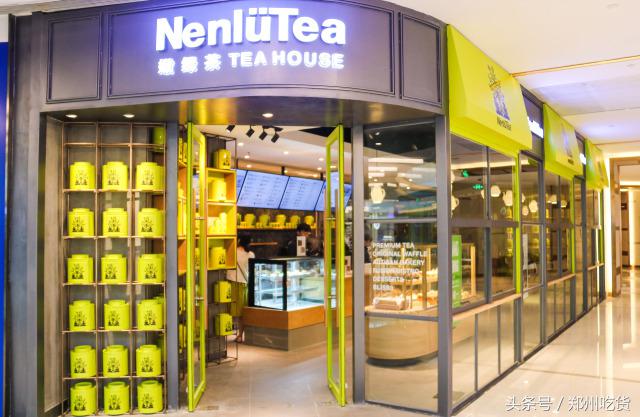 网红茶饮的鼻祖级大佬来熙地港啦，还有买一赠一！