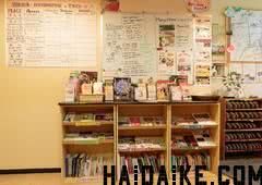 日本心斋桥免税店必买,日本大阪心斋桥药妆店购物大攻略