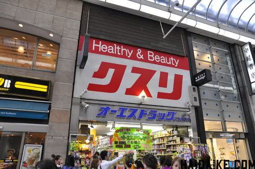 泰国曼谷机场免税店必买物品清单,在日本心斋桥买什么好