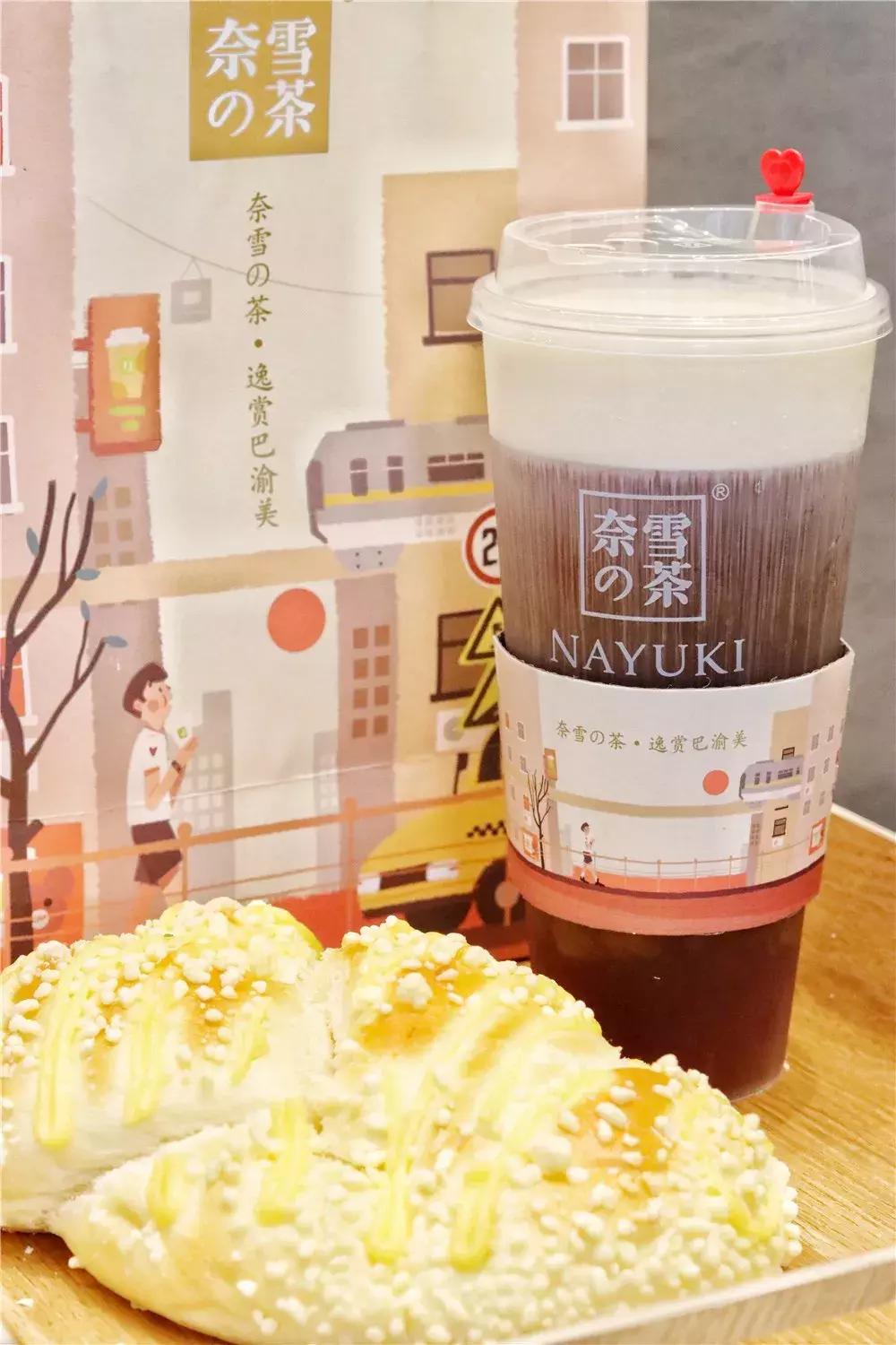 重庆最火爆的冷饮,重庆本地冷饮