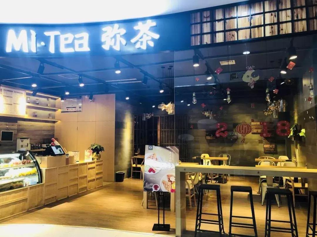 重庆最火爆的冷饮,重庆本地冷饮