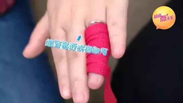 手指被戒指卡住得出动消防?用这招,卡在手上的戒指立马滑落!