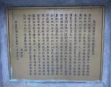 红色黑龙江图片,黑龙江红色景区有哪些