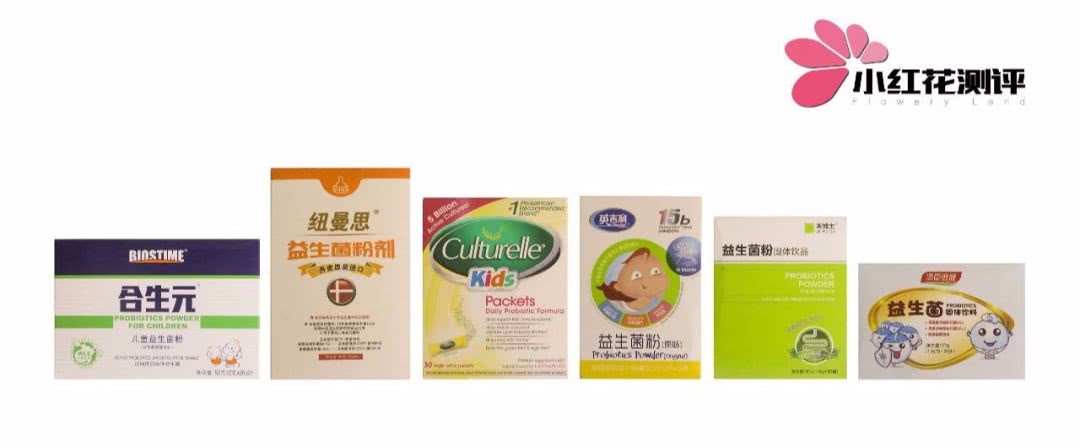 花王纸尿裤进口和国产的区别,婴儿纸尿裤推荐真实测评