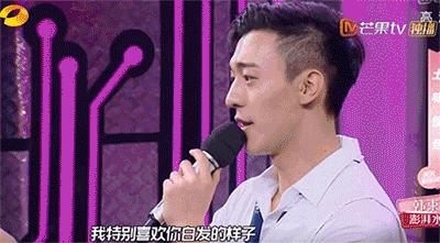 爱豆土味情话撩妹,盘点被土味情话狂撩的爱豆