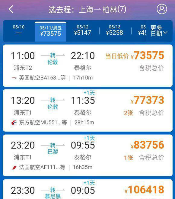 rng2022msi夺冠多少奖金,lolmsirng夺冠