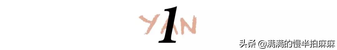 富二代晒人骨皮包的真相完整版,富二代晒人骨皮包图片