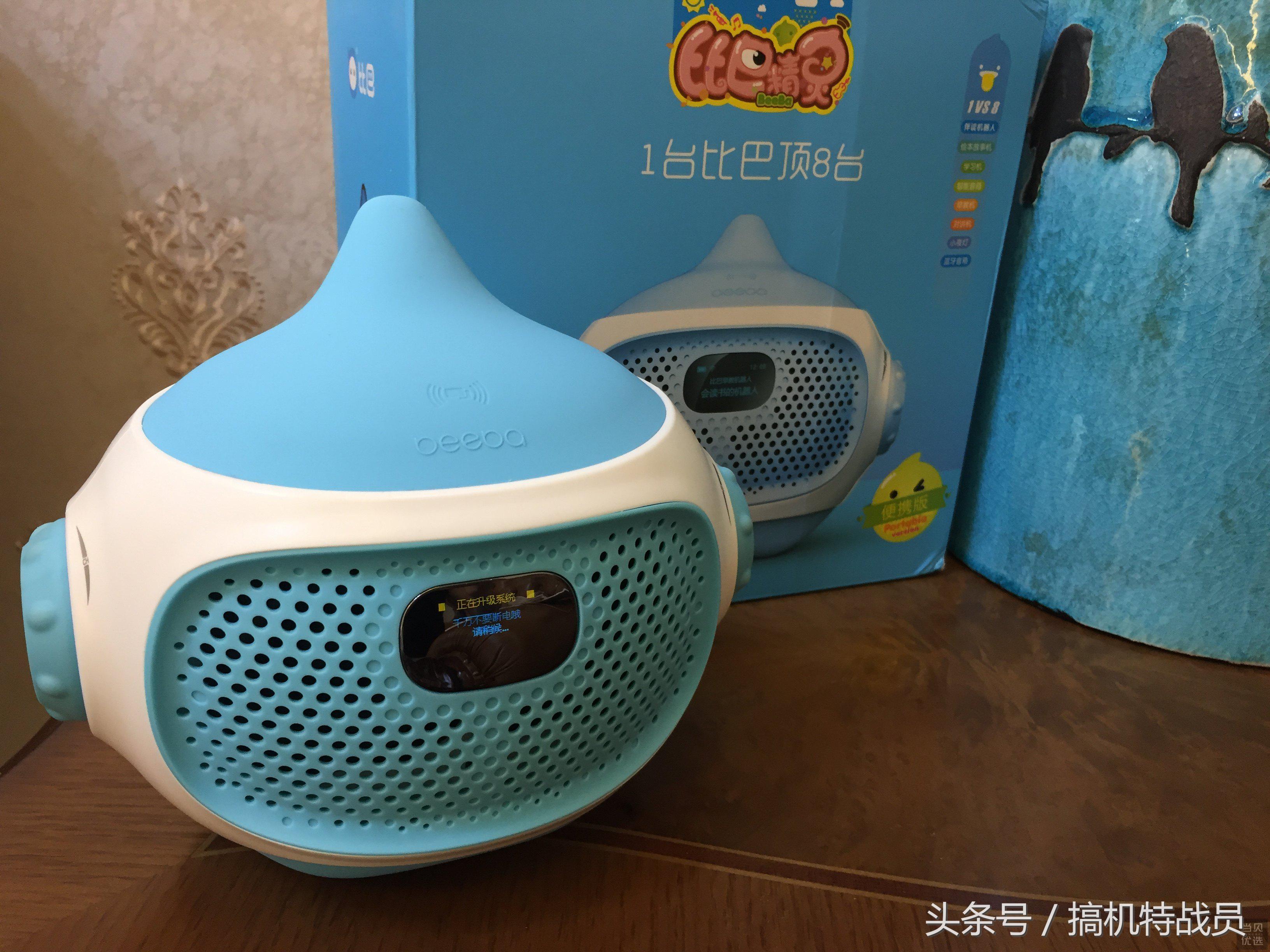 哪款学习机能提高孩子的思维,智能学习机辅导孩子更轻松