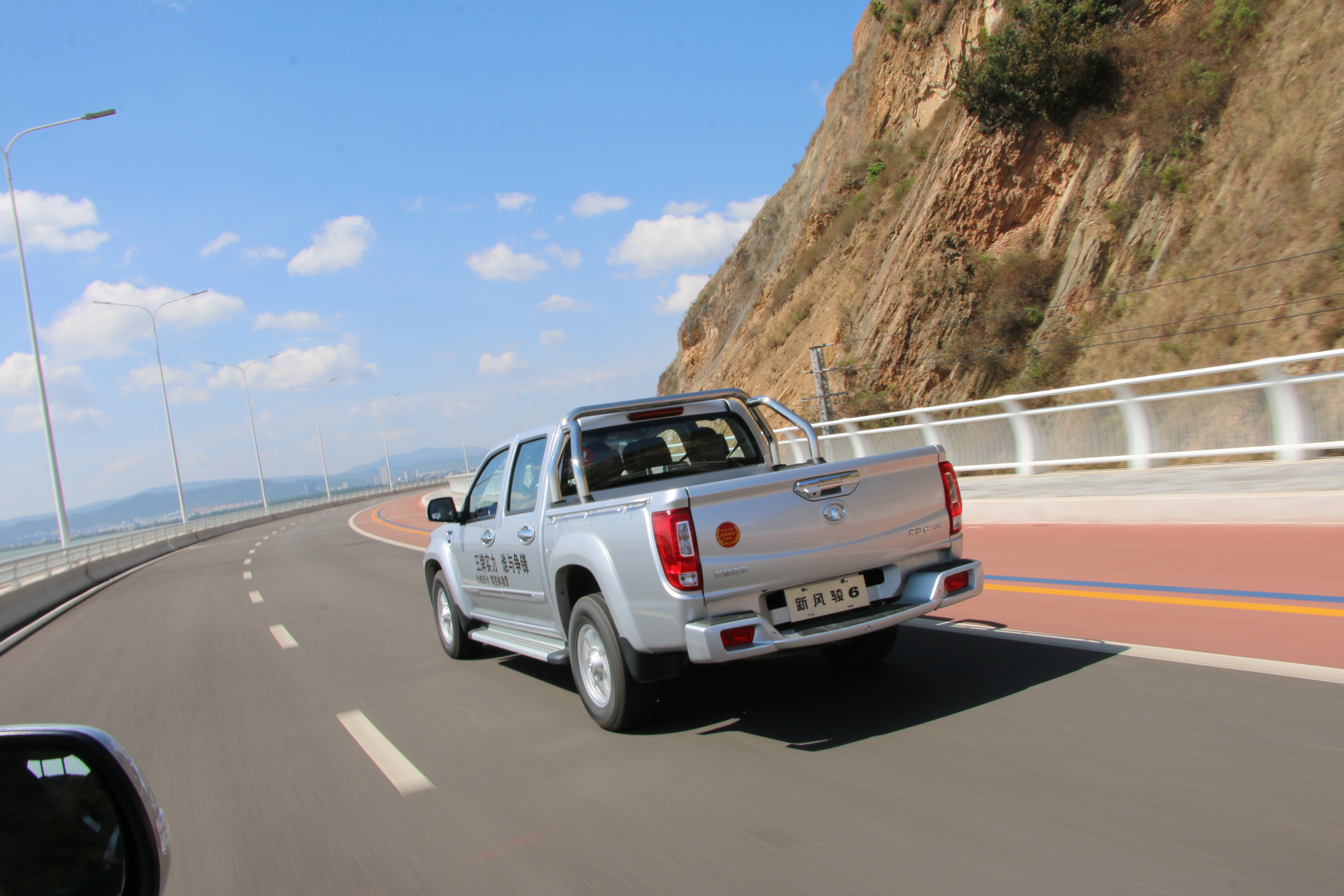 长城风骏6皮卡试驾价格,长城风骏6售价2018年新款